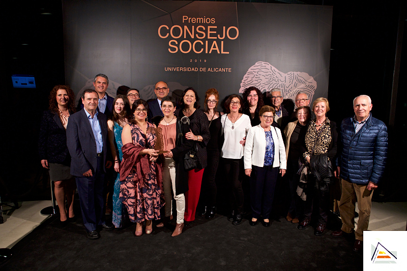 III PREMIOS CONSEJO SOCIAL 2019 4635