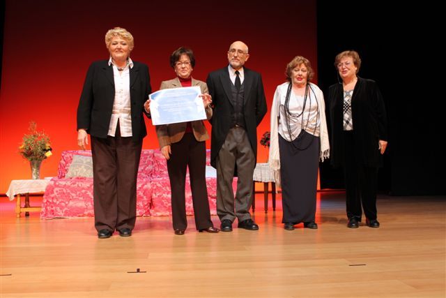 certamen teatro upua 205